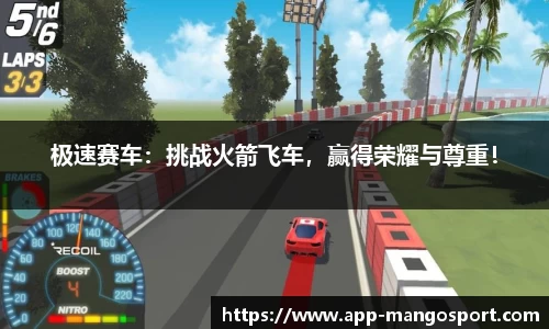 芒果体育官网