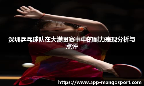 芒果体育官网
