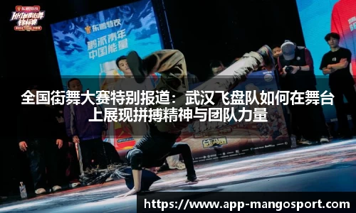 芒果体育官网